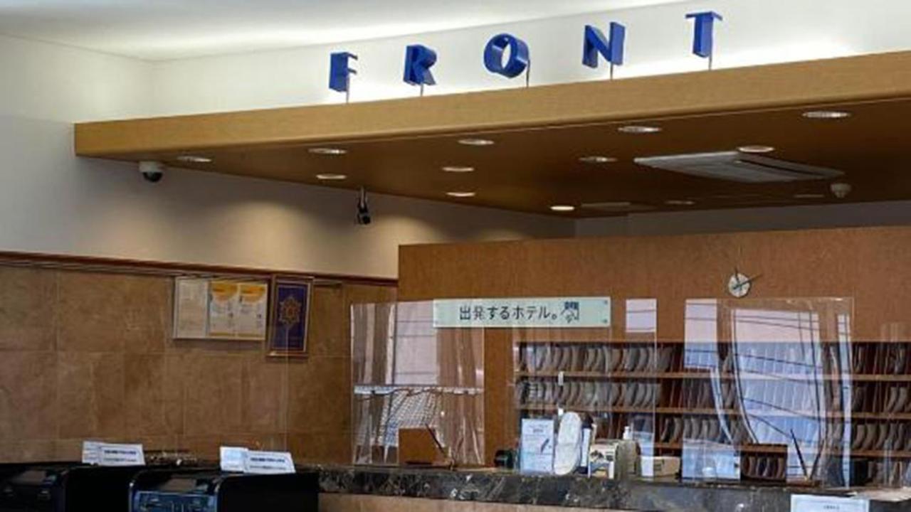 東横inn宮崎駅前 旅館